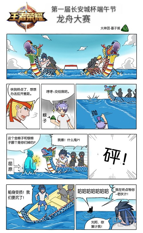 热播